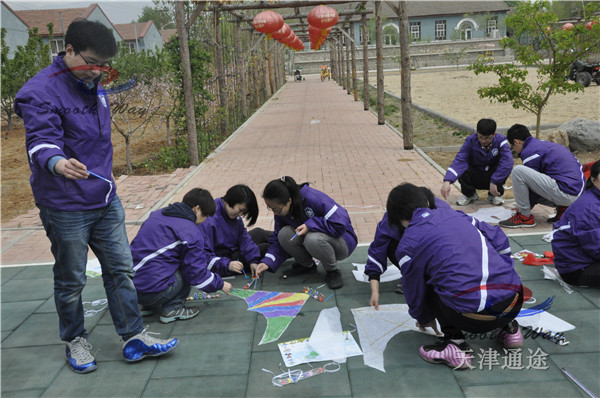 天津拓展基地 天津拓展基地