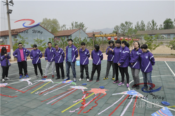 天津拓展基地 天津拓展基地