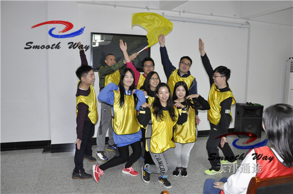 天津趣味运动会