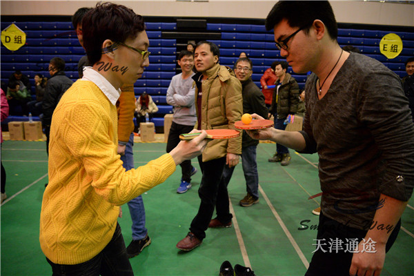 天津趣味运动会
